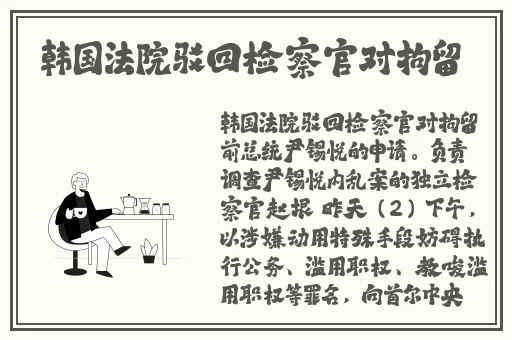 向日葵APP下载免费视频大全